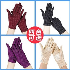 女士氨綸彈力防曬手套 春秋薄款夏季騎車開車禮儀短款防紫外線