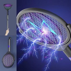 굿라이프 충전식 전기 모기채 90도 회전 확장형, Mosquito1