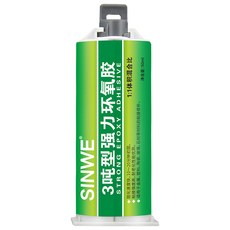 SINWE 強力環氧膠, 1個, 粘玉石玉器膠50g