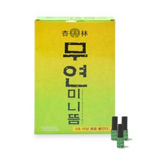 [태양산업] 태양 무연뜸 180개입 강 구점지 쑥뜸 뜸 미니뜸, 1박스