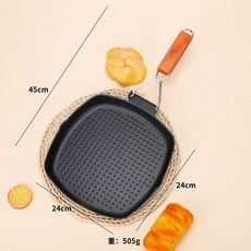 方形煎鍋 26cm 不沾鍋 露營烤盤, 1個, 黑色24cm