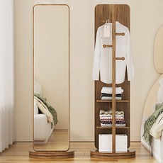 VIIWII 全身鏡 附衣帽收納架 多功能落地穿衣立鏡, 方形胡桃色