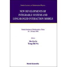 (영문도서)New Devlp of Integrable Sys & Longranged Hardcover, English, 9789810221270, World Scientific Publishing... English, 9789810221270, World Scientific Publishing...