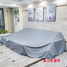 대형가구 덮개 천 먼지 방지 이사 3m 공사 커버, 1개, 돌핀블루