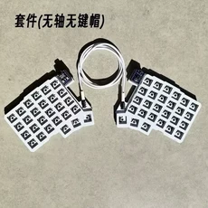Silakka54 분할 키보드 유선 핫 스왑 지원 QMKVIAL 인체 공학 RP2040zero PC 게이머 액세서리, No keycaps switch