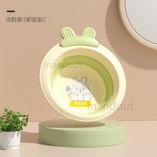 可愛兔子造型寶寶洗腳盆，摺疊便攜兒童洗腳盆，安全材質防滑設計, 1個, S395-綠