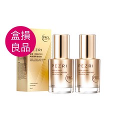 PEZRI 派翠 17勝肽PRO+ 角鯊潤澤全能油 30ml, 1個, 2入-【全新正貨】,外泌體肽針強效晚霜2g*5包【全新正貨】