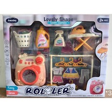 可愛小小滾筒洗衣機玩具 - 兒童角色扮演清潔遊戲，模擬洗衣體驗，安全無毒材質, 1個