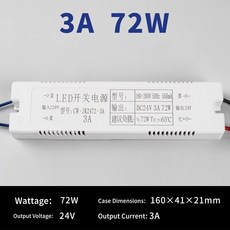 LED DRIVER 72W 60W 48W 24W 18W 12W 5A 1A 2A 3A 5A FOR AC220V TO 12V 24V POWER SUPPLY CONSTANT LIGHTI, 72W 24V 3A