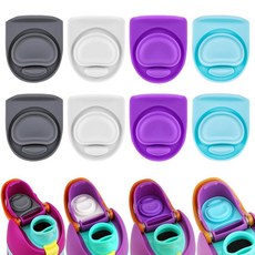 ECLATIS ZON 온BB2E(넓음) Owala Fr2E(넓음)Sip 680.4g24온스 946.4ml32온스 물병 뚜껑 삽입 캡 고무 씰 부품 400/19/24/32/40, 스토퍼 8팩, 2-4가지 혼합 색상 5