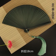 全竹折扇 蝶舞牡丹 跳舞漢服古典中國風扇子, 全綠