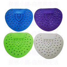 廁所芳香片 小便斗芳香片 小便斗防濺墊 營業用廁所芳香 男廁芳香墊 男廁芳香片 男廁防濺, 1個, 一入5片(顏色隨機)