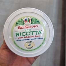 BELGIOIOSO 벨지오이오소 리코타 미니컵 142g / 미국, 1개