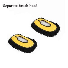 텔레스코픽 긴 손잡이 자동차 청소 브러시 셔닐 빗자루 자동 세척 걸레 다기능 홈 브러시 도구 액세서리, 2pcs brush head, 2)2pcs brush head