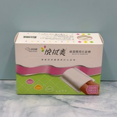 拭拭樂 悅拭美 保潔兩用化妝棉 110片入 5x7cm, 1個