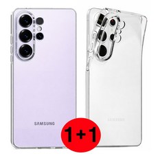 갤럭시 S26울트라 변색방지 젤리케이스 1+1 실리콘