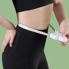인치 자동줄자 허리측정 피팅테이프줄자