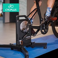 CYCPLUS T2 直驅式訓練台 公司貨 送地墊 飛輪 貫通軸轉換 免插電 自行車 智能訓練台
