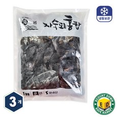국내산 자숙피홍합 냉동홍합, 3개, 1kg