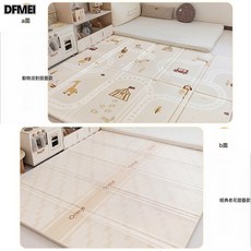 DFMEI 防摔防水防滑寶寶兒童地墊加厚遊戲墊爬爬墊, 壓邊摺疊XPE【動物派對+經典老花】