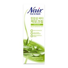 네어 민감성용 바디 제모크림 200ml, 1