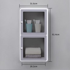 浴室置物架 壁掛式置物架 浴室收納架 雙門收納櫃 免打孔隔板架, 1個, 豎向收納柜【向右開雙門款】