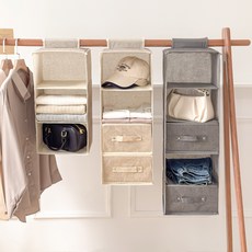 KOUJI 叩吉好物 衣櫃收納掛袋 多層分隔 節省空間 透明視窗設計 方便取物, 米色