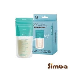 Simba 小獅王辛巴 母乳儲存袋(20入/60入)150ml/200ml/250ml, 60入200ml(藍色), 1個