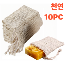 걸이형 비누망 건조 보관용 비누파우치 10P세트, 10개