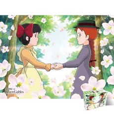 300피스 애니메이션 직소퍼즐 빨강머리앤 꽃밭에서의 약속 HS300-295