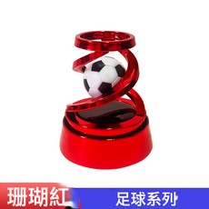 車載香薰太陽能雙環足球懸浮創意汽車香氛清香持久除異味, 1個, 珊瑚紅:1個