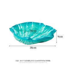 플레이트접시 새우 회 모형 소라 가리비 큰 일식집 접시 실버 고대 조개, J. B형 진주조개 오션블루, J. B형 진주 조개껍질 오션 블루