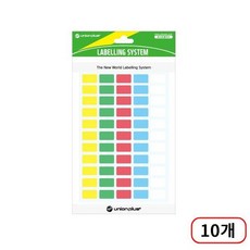 유니온)칼라분류용견출지(325/혼합) 7매입/15*9mm, 10개
