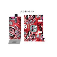 발라리안 맥스 호환 케이스 스킨 보호필름 스티커, 1개, 037) 몬스터 레드 For 발라리안MAX