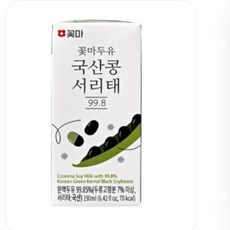 꽃마두유 국산콩 서리태 99.8, 288개, 190ml