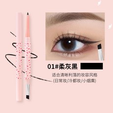 雙頭眼線膠筆 速乾斜角刀鋒刷 持久不暈染 臥蠶適用 (臺灣出貨), 1個