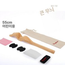 발레 포인기 스트레칭 봉 풋 유연성 기구 무용학원 풋스트레쳐 고스틱 포인 스트레쳐, 원목 소재-원목 색상-짧은 버전 55 cm, 1개