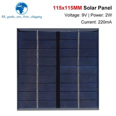 휴대용 태양 전지 패널 미니 시스템 DIY 배터리 휴대폰 충전기 9V 2W 220MA 115x115mm, 3PCS