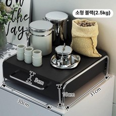 커피머신 받침대 커피캡슐 보관 홈바장 수납 카페 보관함, 서랍형 소형 - 딥블랙