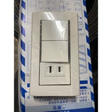 國際牌星光系列 單聯雙開單插座 WTDFP4336 (含稅), 1個