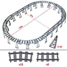 기찻길 레일 블록 시티 완벽호환 기차 열차 직선 곡선 커브 높은 다리 세트 풀 패키지, 1개, 64