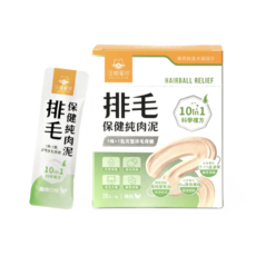 汪喵星球 排毛保健純肉泥 犬貓適用 幫助毛髮柔順亮麗 促進腸道蠕動, 1個, 排毛保健, 20份
