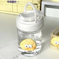 芝士奶酪高級杯子 ins高顏值耐高溫防摔簡約小衆2023新款可愛, 1個, 塑料杯【限時搶】,單杯