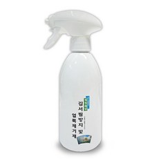 청정세상 김서림 방지 물때 제거제, 1개, 500ml