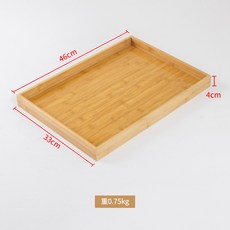 懶人折疊桌多功能竹託盤桌子折疊家用臥室木質託盤竹製簡易電腦桌, 不帶腳平面款46*33*4