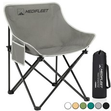 홈스토리즈 접이식 휴대용 아웃도어 피크닉 감성 캠핑 의자, 1개, 그레이