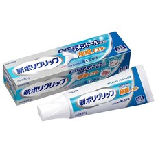 신폴리그립 극세노즐 멘톨 함유 부분 총 틀니 안정제 40g