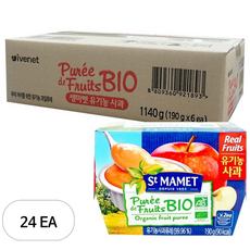 쌩마멧 유기농 과일 퓨레, 사과, 24개
