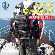 SWALKER - 可變單肩、大容量加厚防水釣魚裝備包, 迷彩多功能雙肩釣魚包-黑迷彩, 黑迷彩