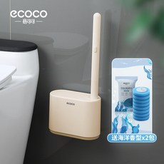 家用洗廁所刷子海綿替換頭套裝帶底座壁掛可拋式一次性馬桶刷, 如图